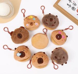 Greenmart sıcak satmak hayvan Kapibala Capybara peluş oyuncak sevimli anahtarlık bebek peluş altın listesi için adlandırılan sırt çantası süslemeleri