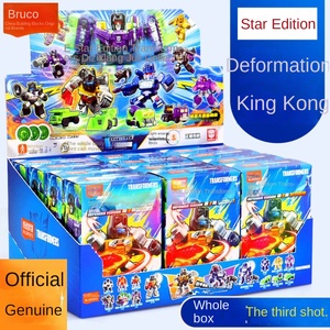 Bruco Hand-held Building <strong>Blocks</strong> Frozen Altman Transform Robot Theme 1:36 Scale Shining Edition Blind Box New Plastic - Product Image 3
