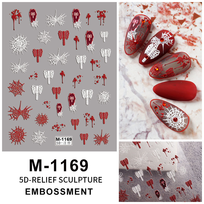 M-1169