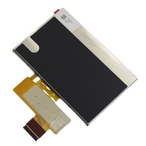 Brandneue Original Hochwertige LCD-Display-Modul TFT-Anbieter LCD-Panel TM050RDZG03-30 LCD-Bildschirm - Product Image 6