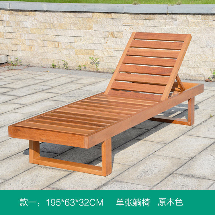 Style 1-single recliner chair-golden rosewood