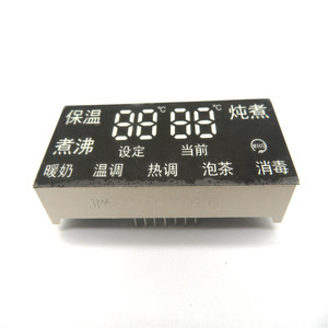 <strong>7</strong> <strong>segment</strong> 4 digit led <strong>display</strong> white color <strong>custom</strong> <strong>display</strong>