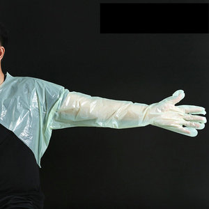 Hubei Haixin Veterinary Dressing Gutting Glove Hunting Field Dressing Gloves for Field Dressing Cow <strong>Palpation</strong> Gutting - Product Image 3