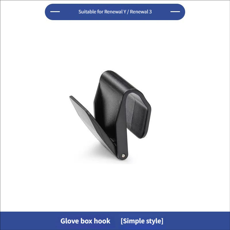 For Renewed Y/3 Passenger Side Glove Box Hook ABS One-piece set