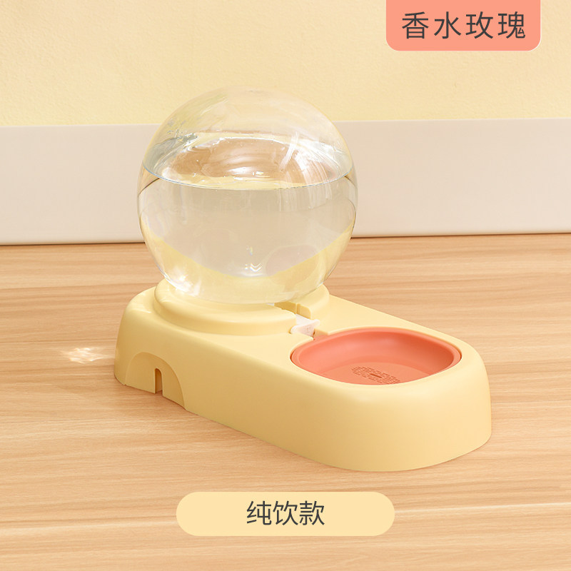 Yellow drinking water model with filter cartridge