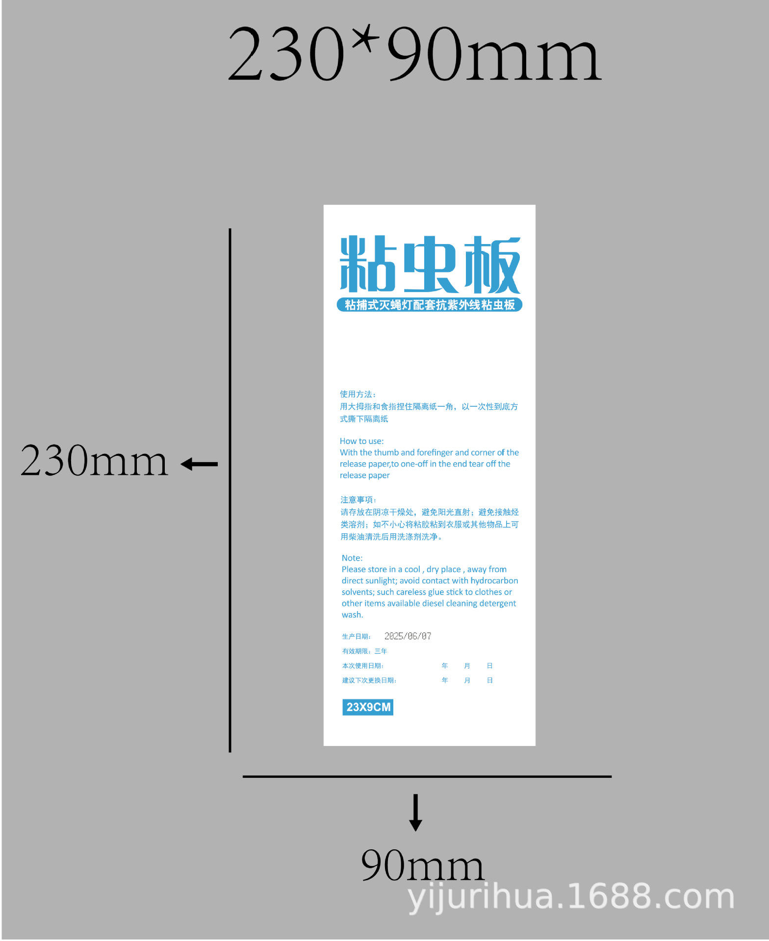 23*9cm-White-10 pièces