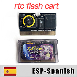 ESP GLAZED only cart