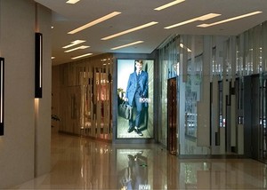 Werkseitig Großer LCD-Bildschirm Eingebetteter Laden im Freien Große LCD-Multimedia-Werbe anzeige und Digital Signage - Product Image 4