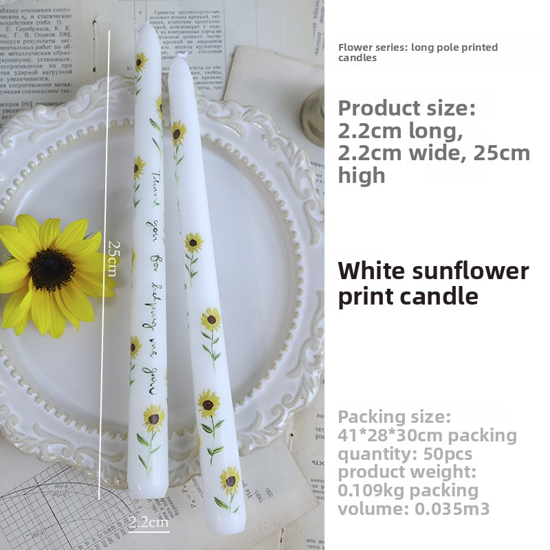 Tournesol blanc