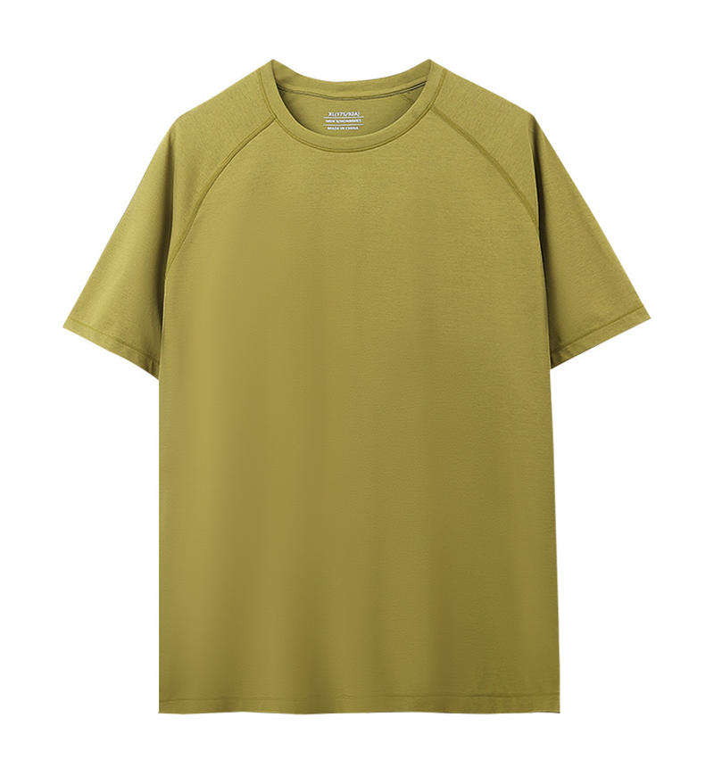 กองทัพสีเขียว