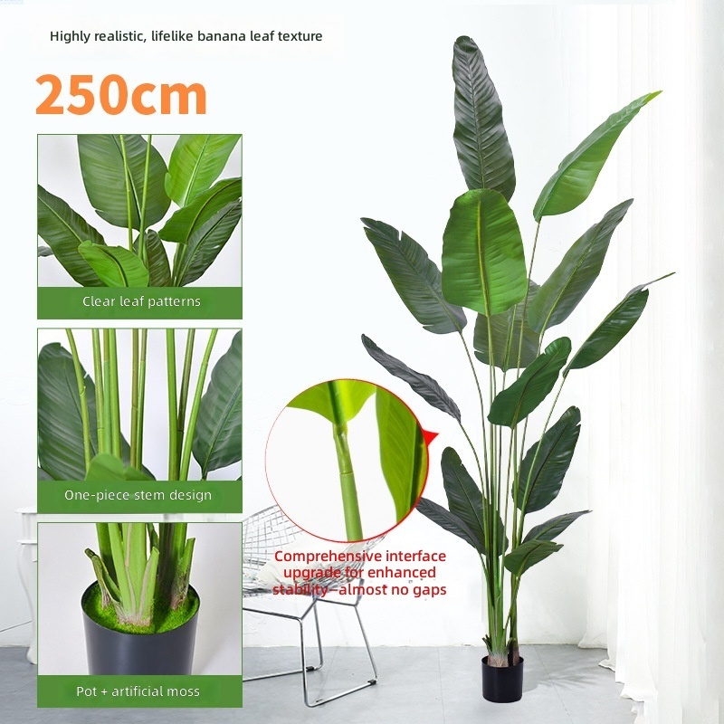250cm high sim traveler banana-pseudo real hand leaf 13 leaves-b