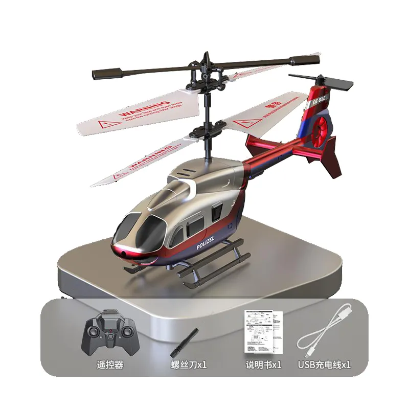 Высококачественный Радиоуправляемый вертолет, игрушечный роскошный гироскоп из металлического сплава, управление 3,5 каналом, детские развлечения