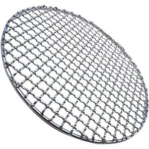 Rete per Barbecue a rete di sicurezza e protezione ambientale - Product Image 2