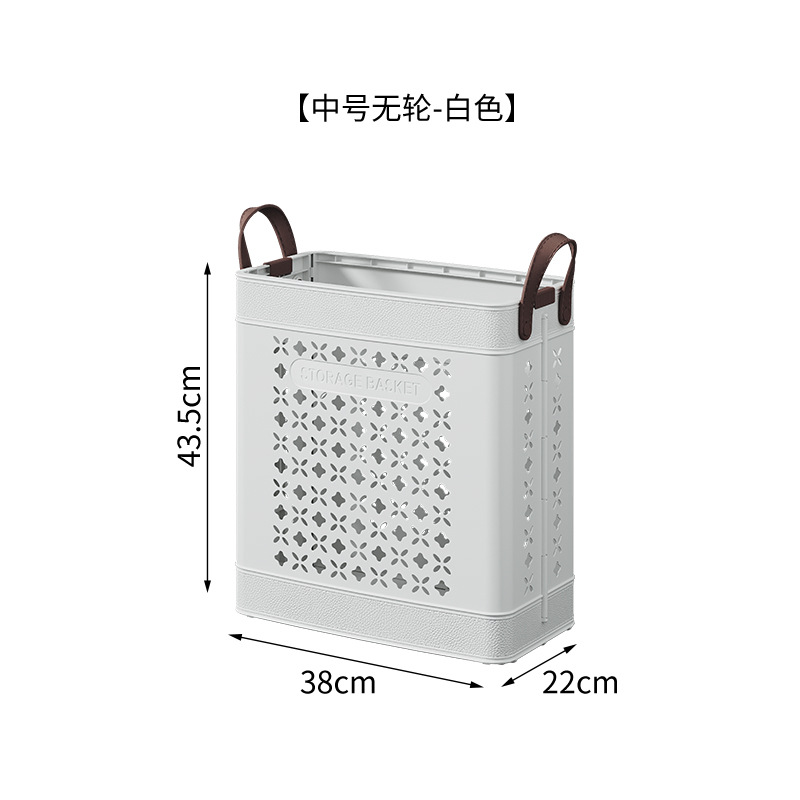 สีขาวขนาดกลาง ไม่มีล้อ