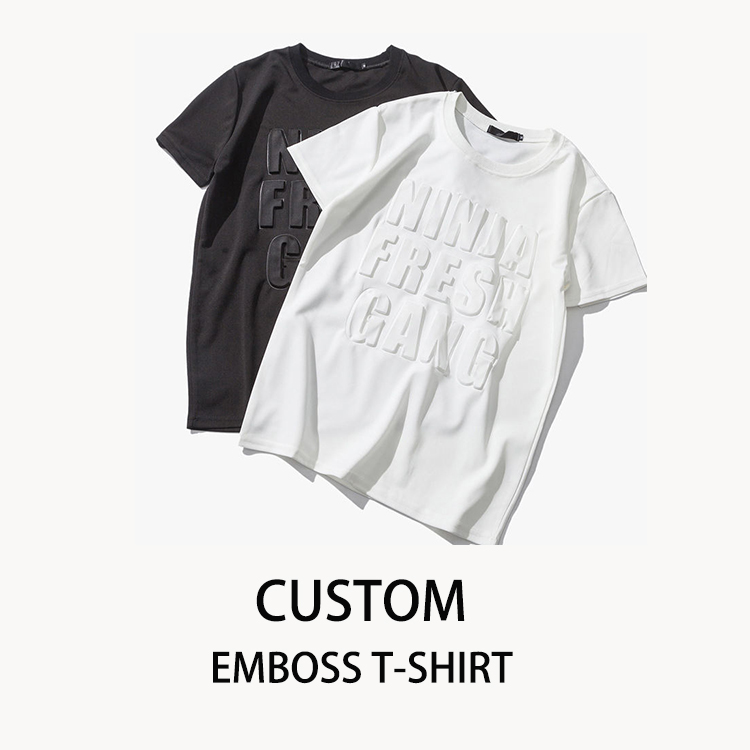 Customized