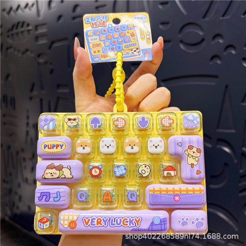 Mood boost station 26-key keyboard keycap-yellow puppy