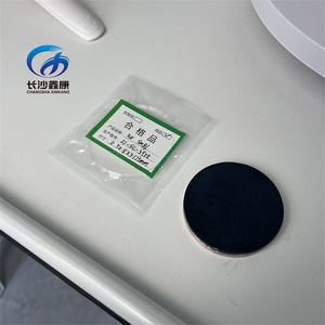 99.9% <strong>SmB6</strong> <strong>Targets</strong> Rare Earth Samarium Hexaboride <strong>Sputtering</strong> <strong>Targets</strong> for Semiconductor - Product Image 6