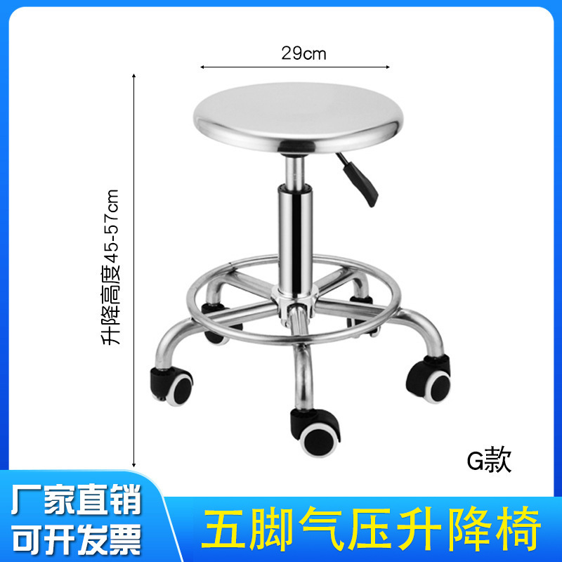 Extra-thick pneumatic five-wheeled wheels