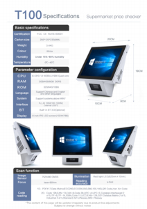 Android интерактивный сенсорный экран Pos, проверка цены со сканером штрих-кода - Product Image 4