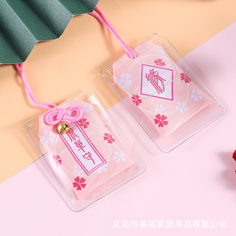 28 Pink
