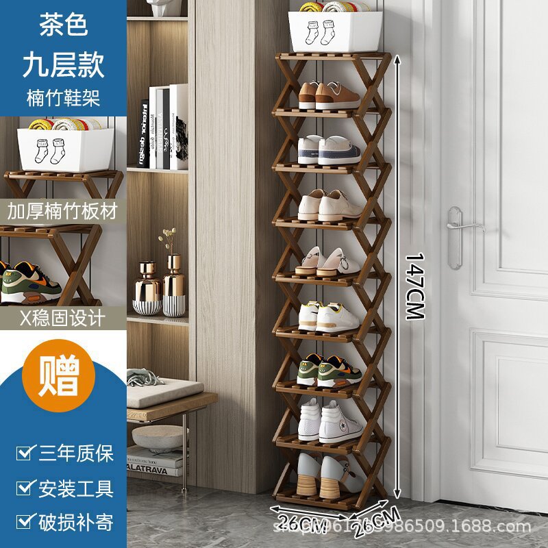 Nine-tier shoe rack - brown