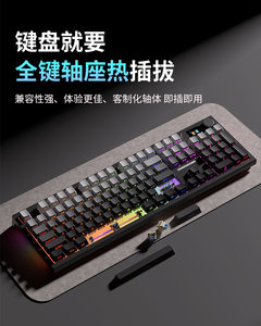 LANGTU LT104 personalizado inalámbrico 2,4g Bluetooth RGB Gaming Keyboard Side-grabado Gradiente Diseño de tres modos - Product Image 3