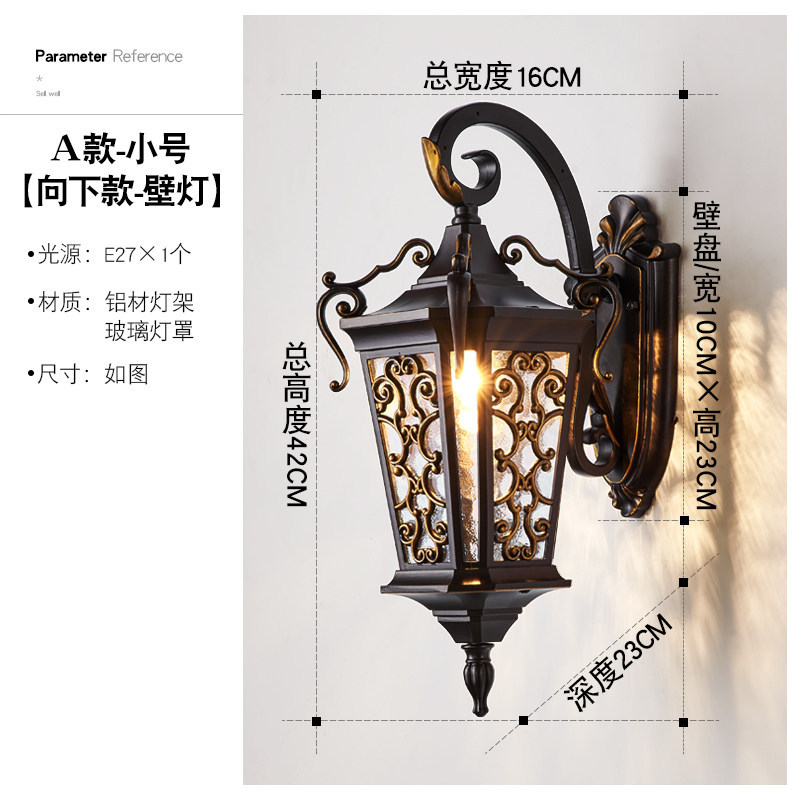 Gold-Cast Wall Lamp - Downward Style - Mains Power