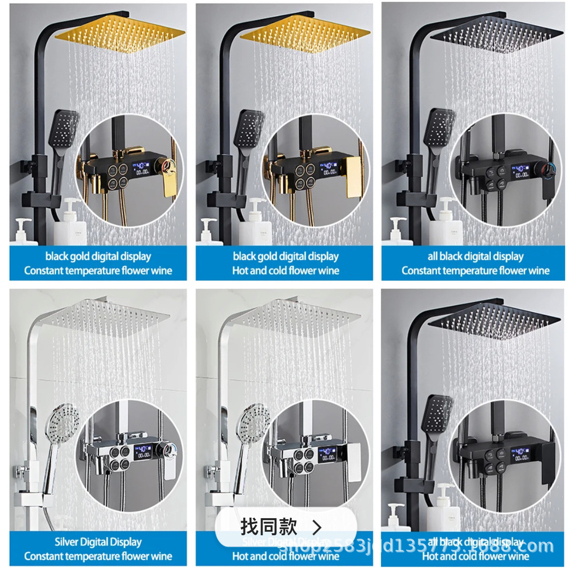 Black gold - hot and cold