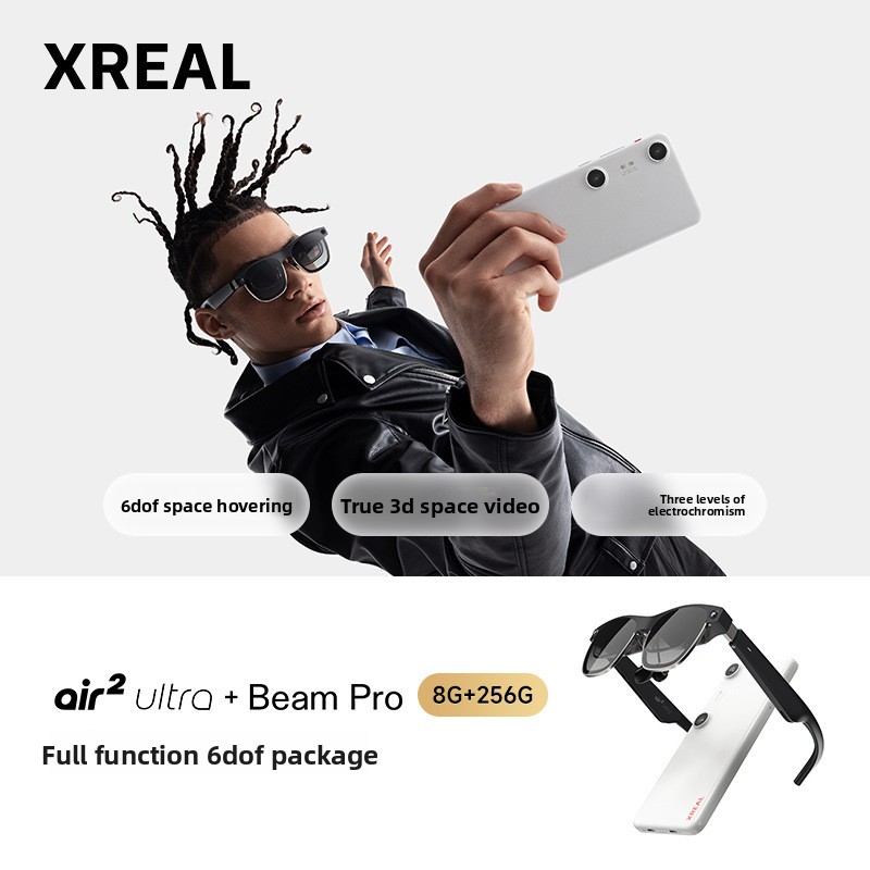 Black-Air 2 Ultra+Beam Pro 6G+256G