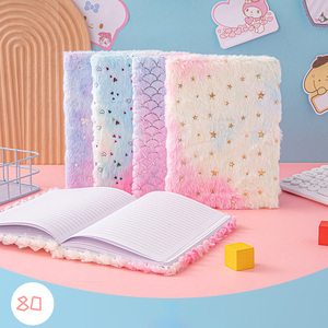 女生毛绒笔记本A5渐变学生日记笔记本高外观级别礼品奖励记事本 - Product Image 1