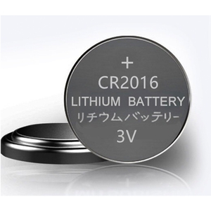 CR 1225 1616 1620 1632 2016 2025 CR2032 Button <strong>Battery</strong> 3V Lithium <strong>Battery</strong> for Car Remote Control - Product Image 1
