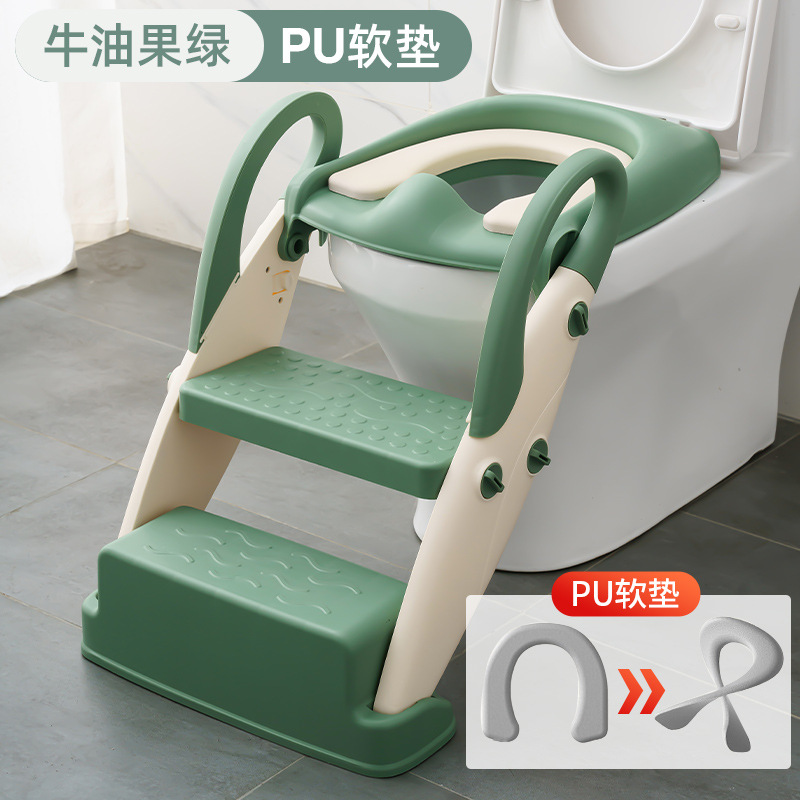 Avocado Green (PU Cushion Version)