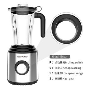 HappyPartner 2L Electric Multi-Purpose Blender With Adjustable Speed Multi-Function Fruit Juicer <strong>Mixer</strong> - Product Image 5