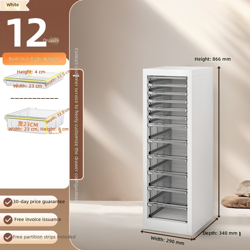 866 colonne simple haute blanc crème-12 tiroirs 48 cm