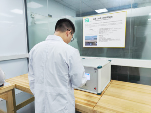 Japan MIC Quali fication Testing Report Qualitäts prüfung für die Produkt zertifizierung von Smartphones und Tablets