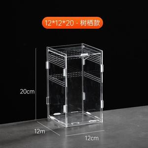 Yüksek kaliteli şeffaf akrilik monte sürüngen kutusu münzevi yengeç yetiştirme için Pet Guardians ve sürüngen bakımı - Product Image 5