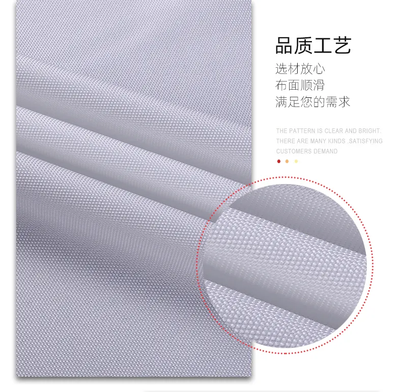 900D Polyester Tent Luggage Fabric 280gsm PU Coated DTY Oxford Flame Retardant Fabric for Home Textile Bags
