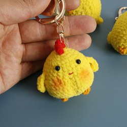 Petit poulet mignon