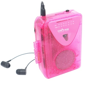 盒式录音机便携式盒式录音机透明音频mp3转换器随身听播放器迷你粉色随身听 - Product Image 4
