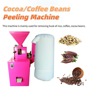 Máquina desgranadora superior para cáscara de trigo, maíz, soja, cacao, descascaradora, pelado de granos de café con componente de Motor central - Product Image 5