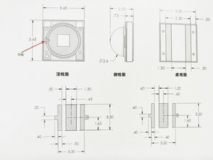 Ceramic Infrared <strong>LED</strong> 3535 IR 730-740NM High Power 3W <strong>LED</strong> 42Mil Combination Plant Light Source