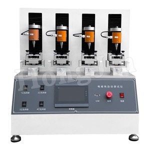 Máquina de prueba automática de electroimán de cuatro estaciones Máquina de prueba de fuerza de alto rendimiento - Product Image 1