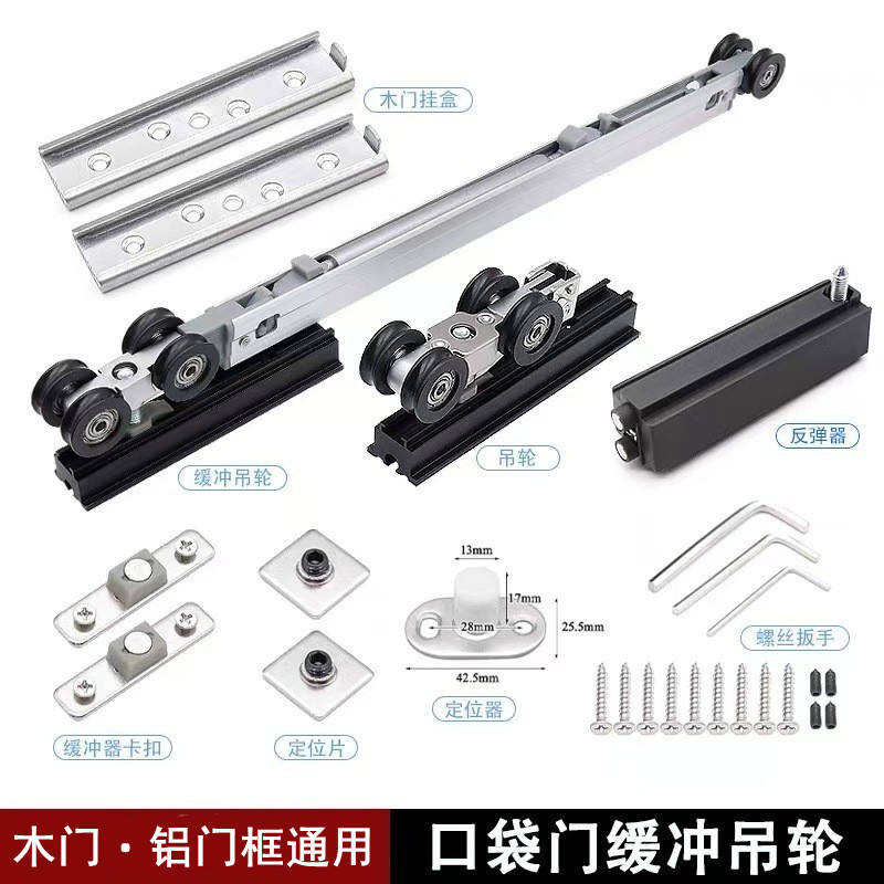 Black Press and rebound