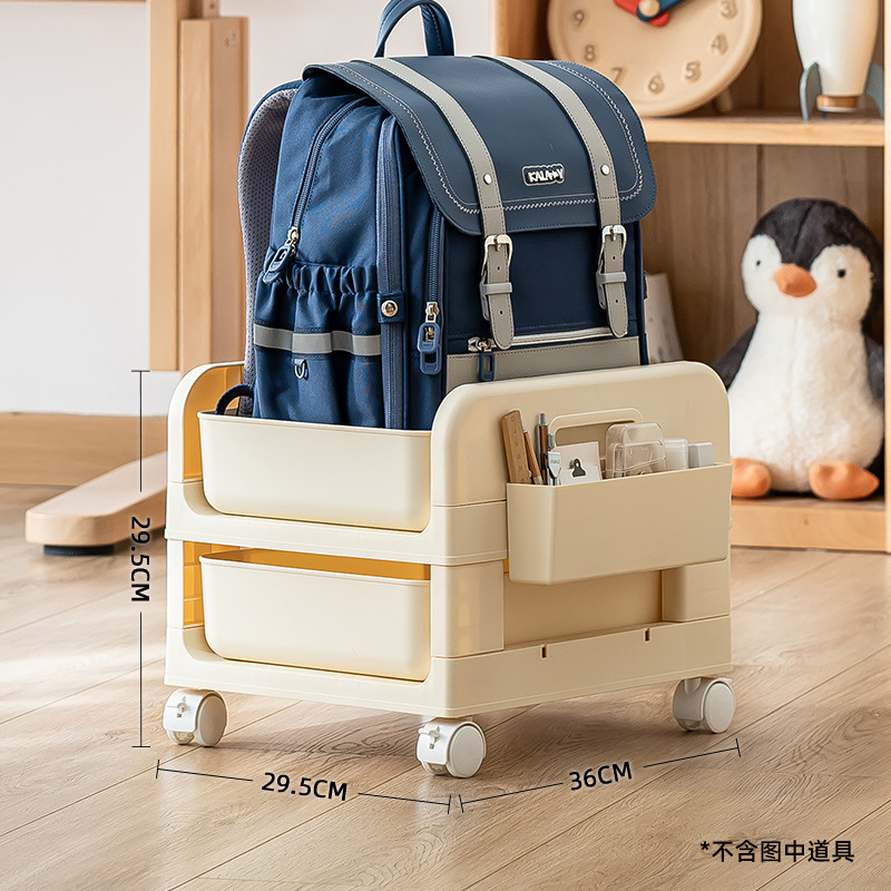Cream Yellow - Double-Layer Wheeled - Low-Slung