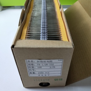 High Precision Fusible Metal Film <strong>Color</strong> <strong>Code</strong> <strong>Resistor</strong> - Product Image 5