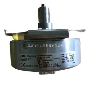 MADE IN germania cucire encoder EURODRIVE EG7C 13642766 OG83 UN1024 encoder incrementale - Product Image 1