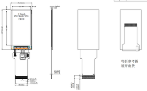Display con interfaccia MCU touchscreen LCD TFT a colori IPS con risoluzione 1.9x170 da 320 pollici - Product Image 2