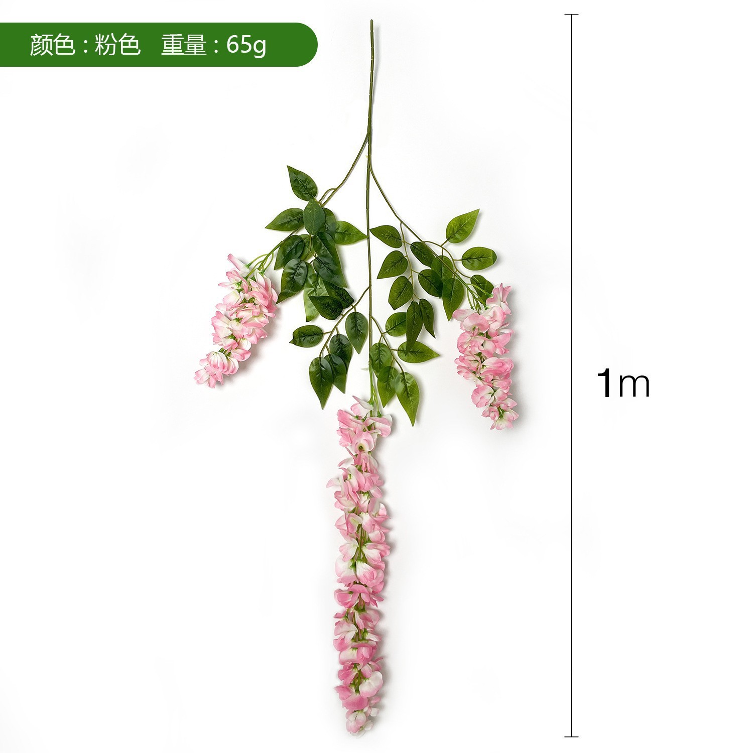 Trident a amélioré le glycine de douche rose-doré de style long