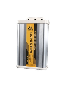 Hot Sales Wholesale Rainproof IP65 Smps <strong>Output</strong> DC12v 30A Switching Power Supply <strong>Transformer</strong> for Led Light Module - Product Image 2