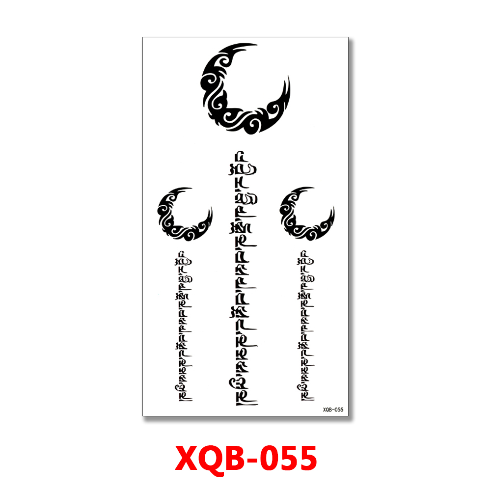 XQB-055